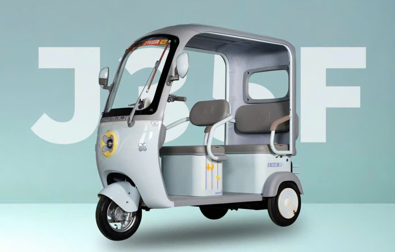 MEINAIDO J35F MEINAIDO J35F